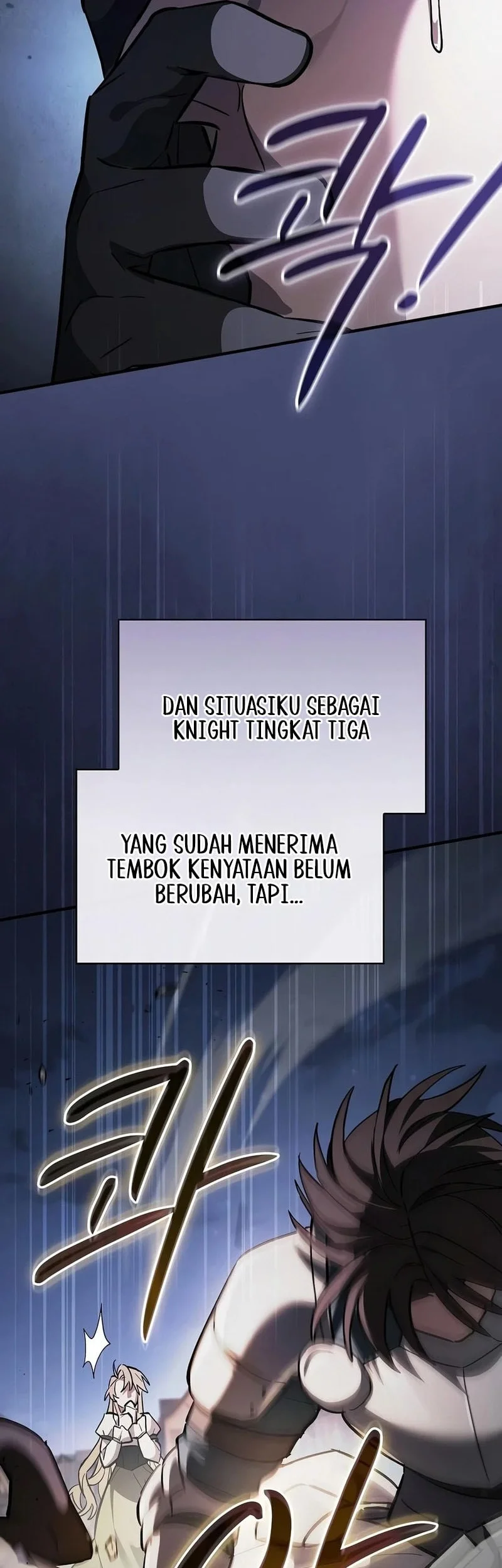 Sword Devouring Swordmaster Chapter 33 - halaman 59