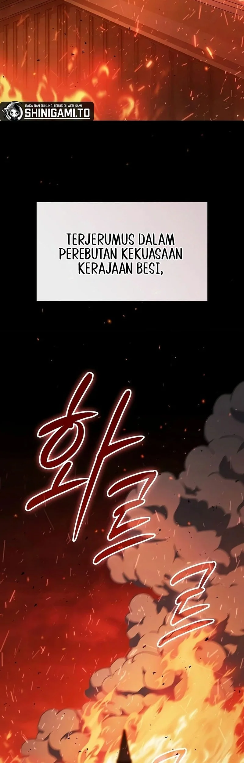 Sword Devouring Swordmaster Chapter 33 - halaman 67