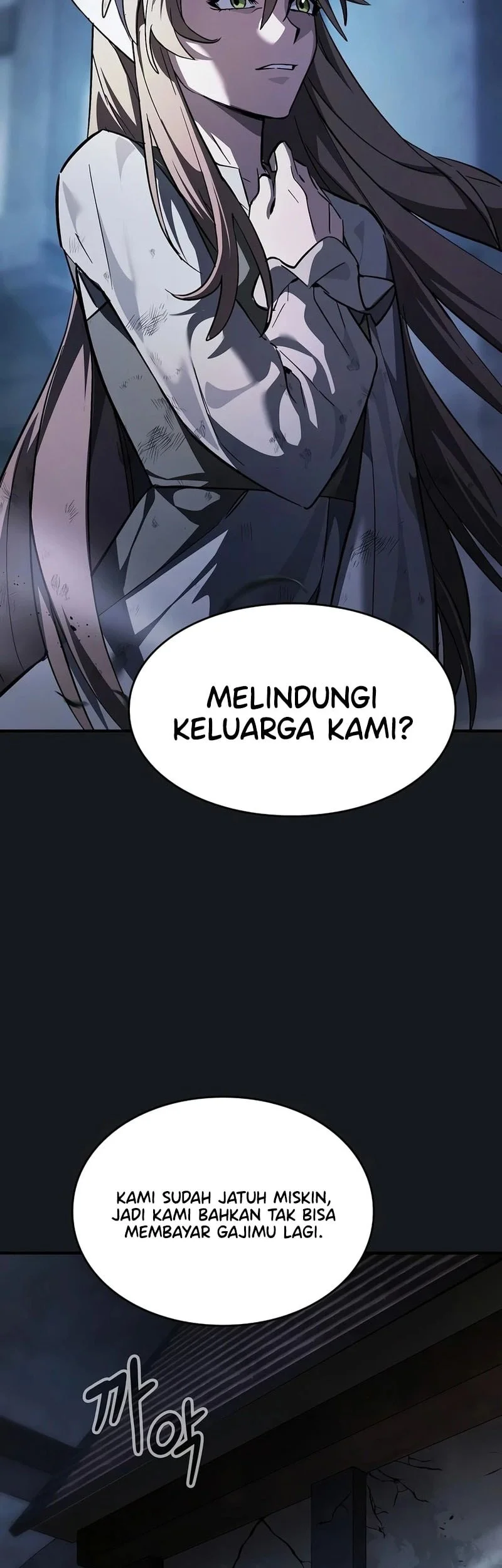 Sword Devouring Swordmaster Chapter 33 - halaman 72