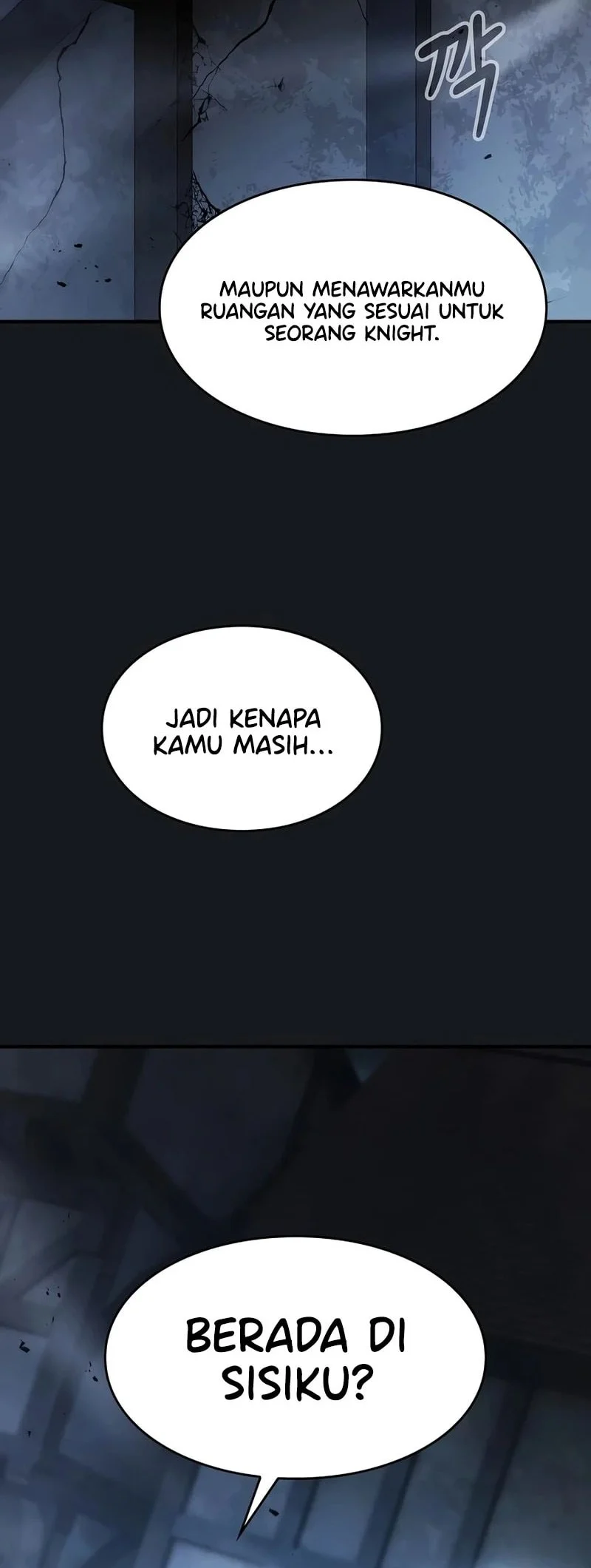 Sword Devouring Swordmaster Chapter 33 - halaman 73