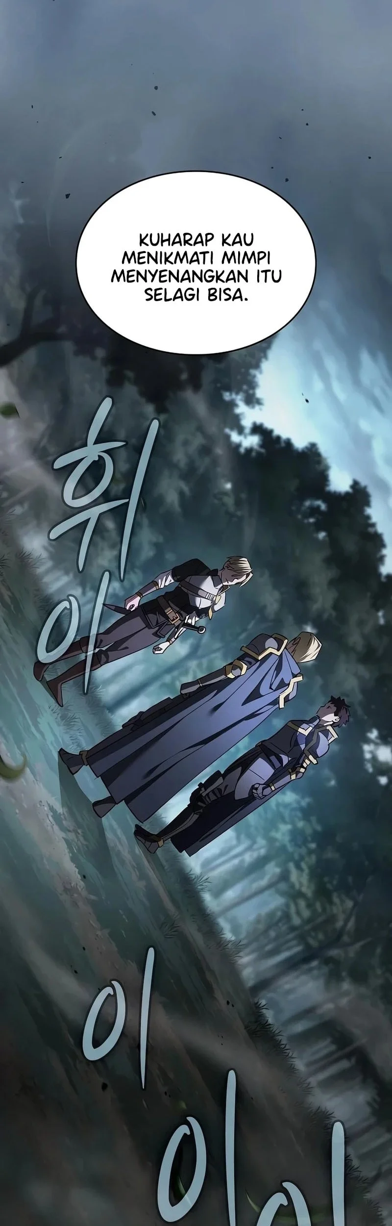 Sword Devouring Swordmaster Chapter 34 - halaman 20
