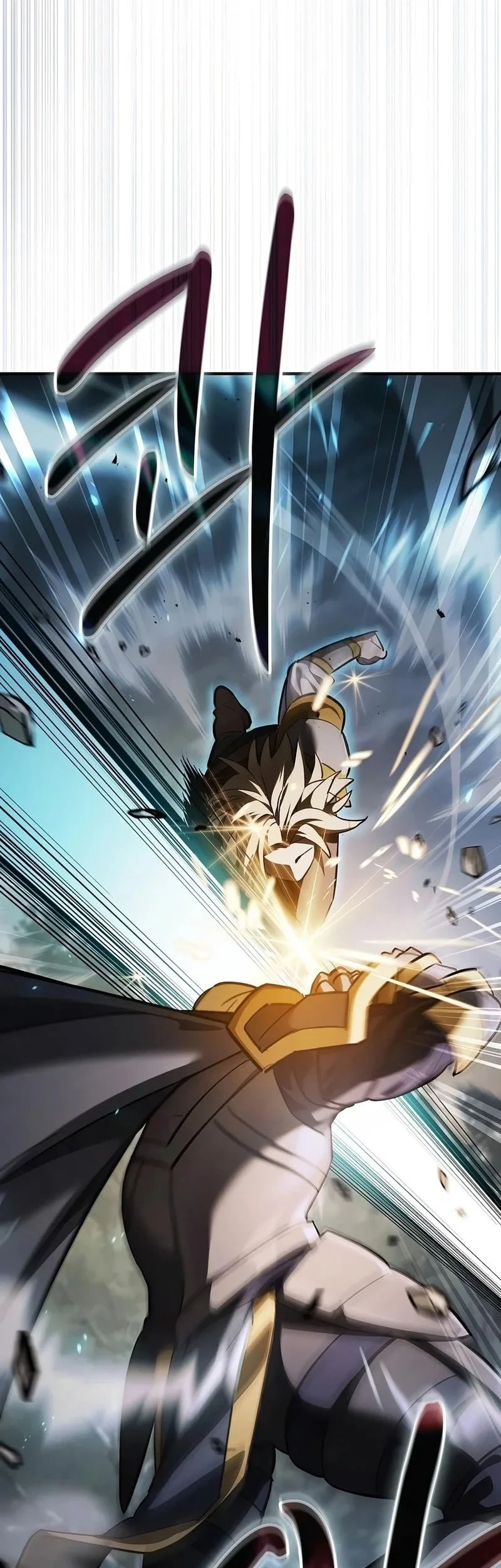 Sword Devouring Swordmaster Chapter 34 - halaman 48