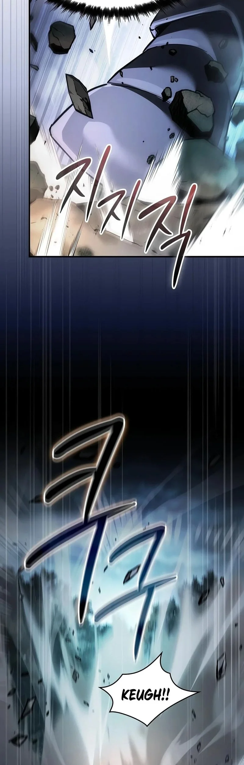 Sword Devouring Swordmaster Chapter 34 - halaman 52