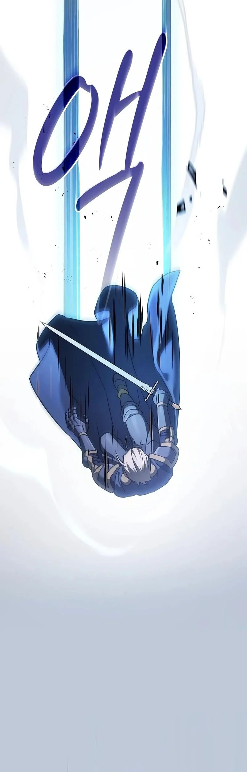 Sword Devouring Swordmaster Chapter 34 - halaman 62