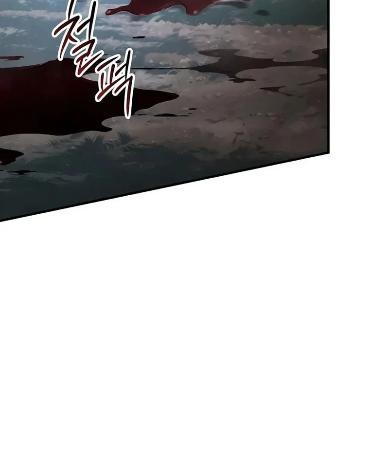 Sword Devouring Swordmaster Chapter 34 - halaman 67