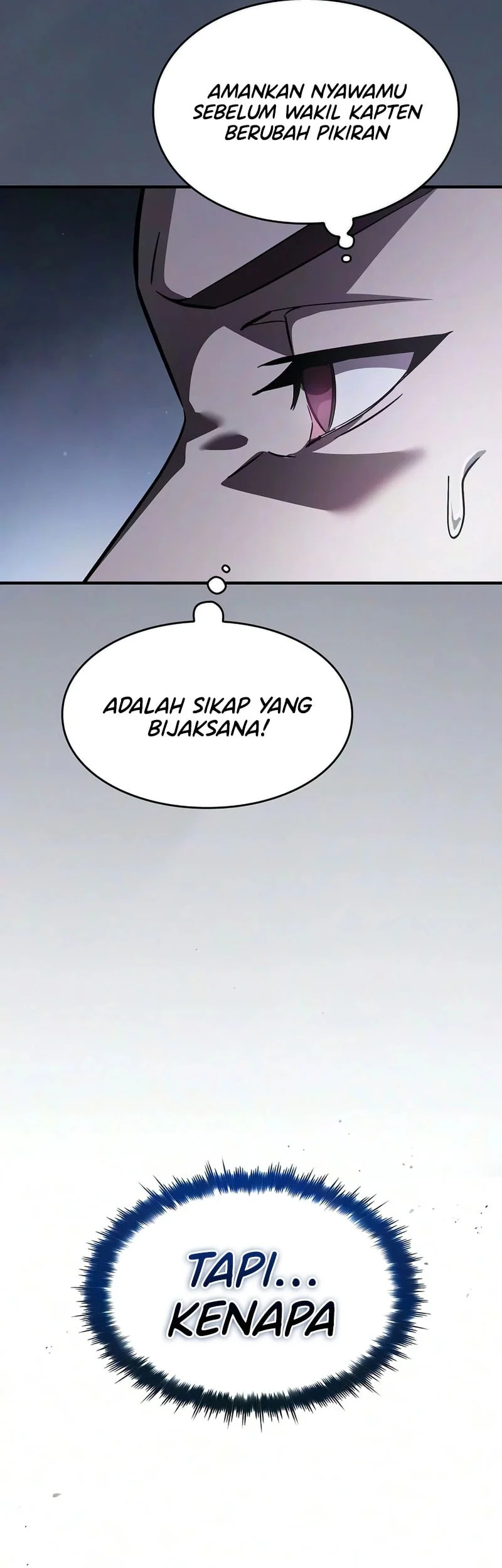 Sword Devouring Swordmaster Chapter 35 - halaman 17