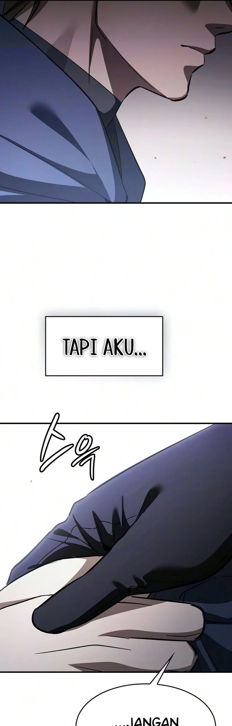 Sword Devouring Swordmaster Chapter 35 - halaman 25