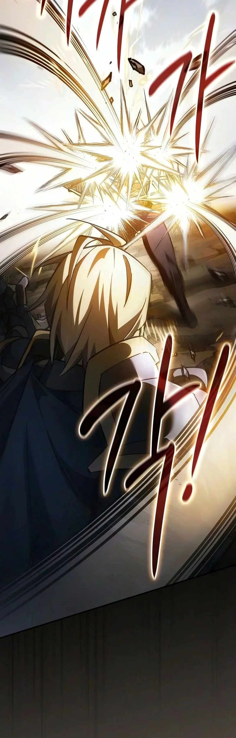 Sword Devouring Swordmaster Chapter 36 - halaman 16