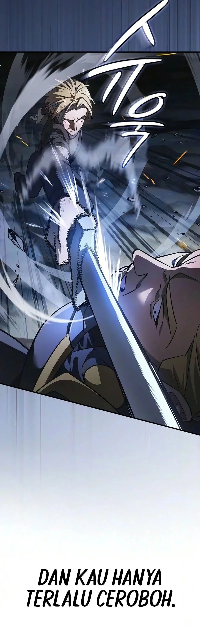 Sword Devouring Swordmaster Chapter 36 - halaman 20