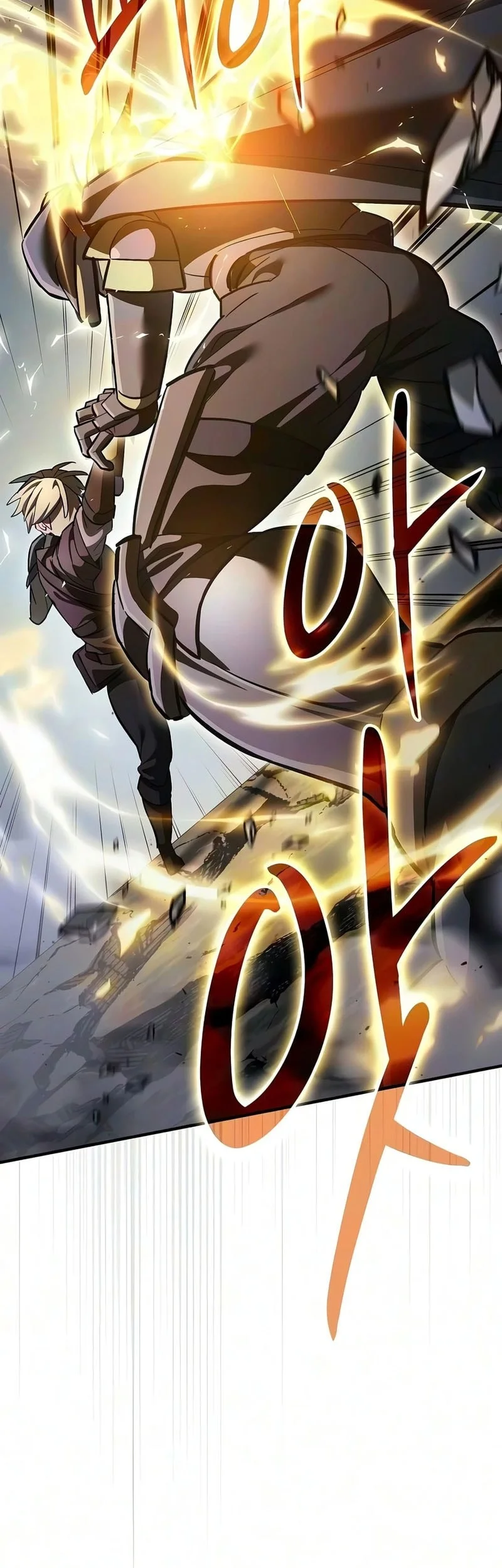 Sword Devouring Swordmaster Chapter 36 - halaman 23