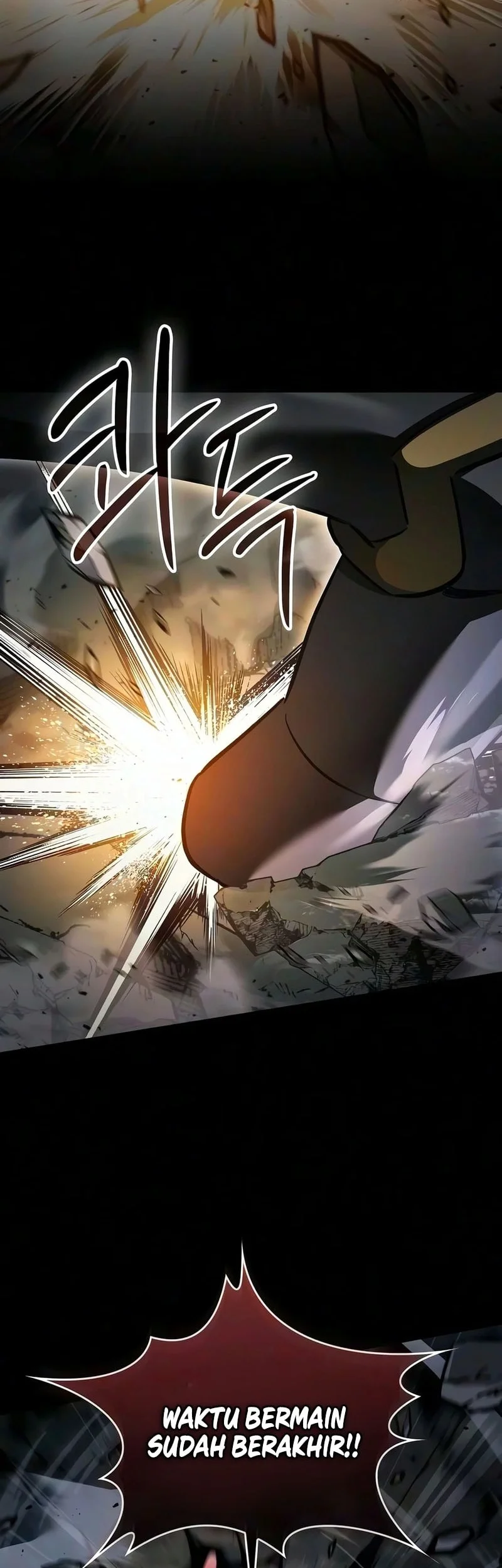 Sword Devouring Swordmaster Chapter 36 - halaman 26