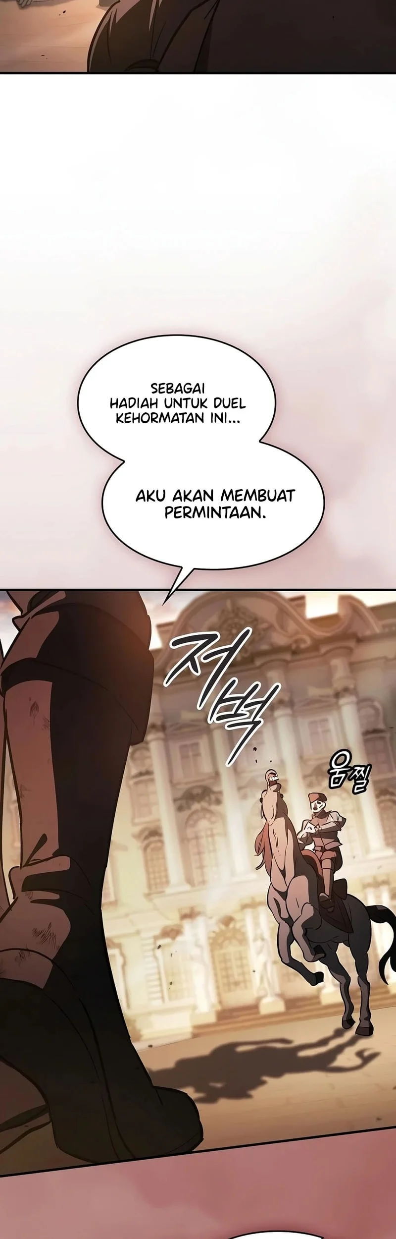 Sword Devouring Swordmaster Chapter 37 - halaman 12