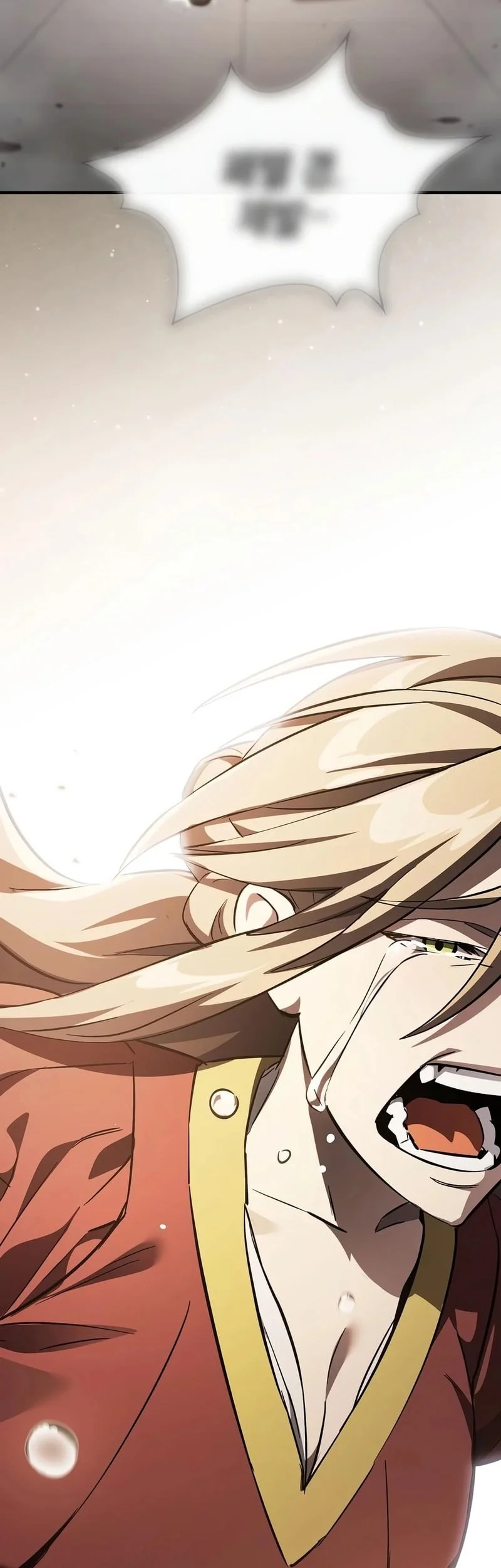 Sword Devouring Swordmaster Chapter 37 - halaman 56