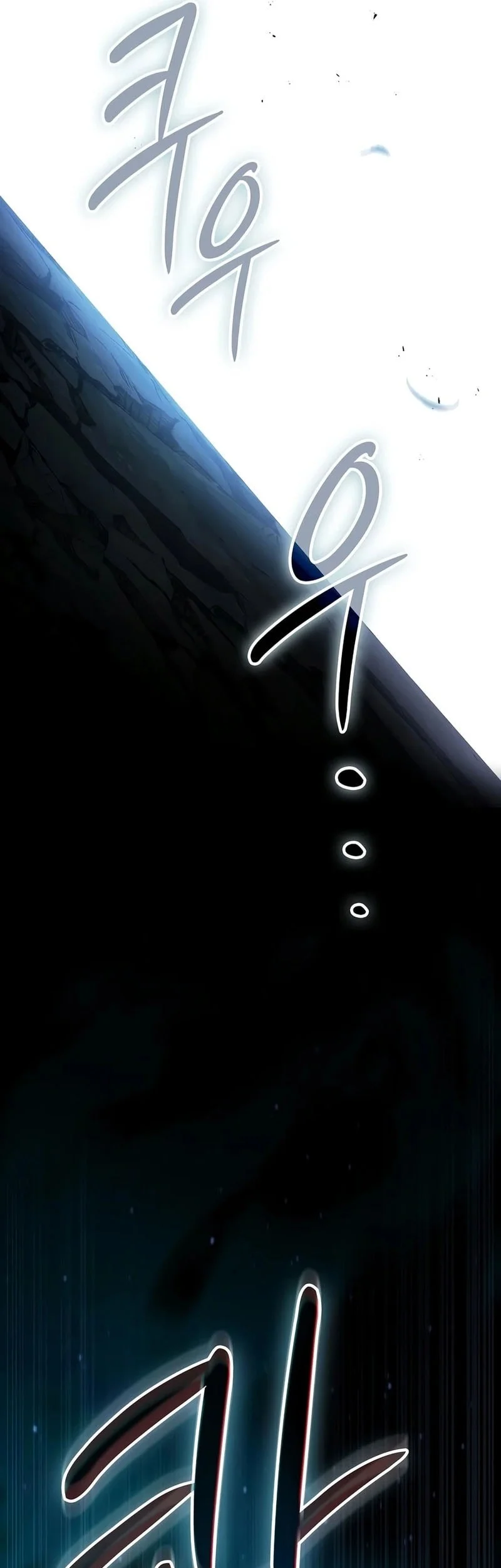 Sword Devouring Swordmaster Chapter 37 - halaman 62