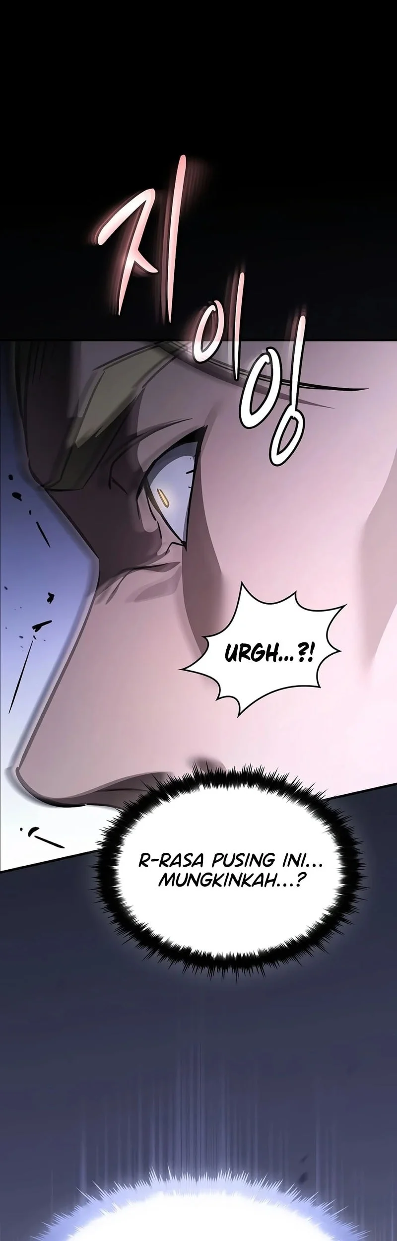 Sword Devouring Swordmaster Chapter 37 - halaman 66