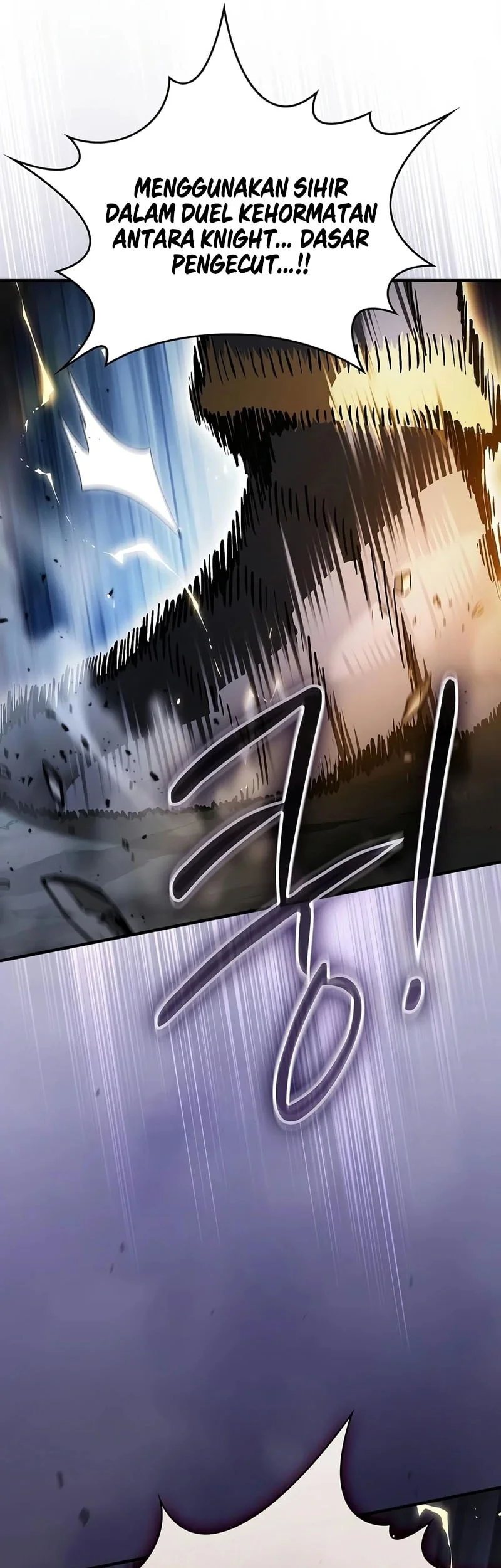 Sword Devouring Swordmaster Chapter 37 - halaman 74