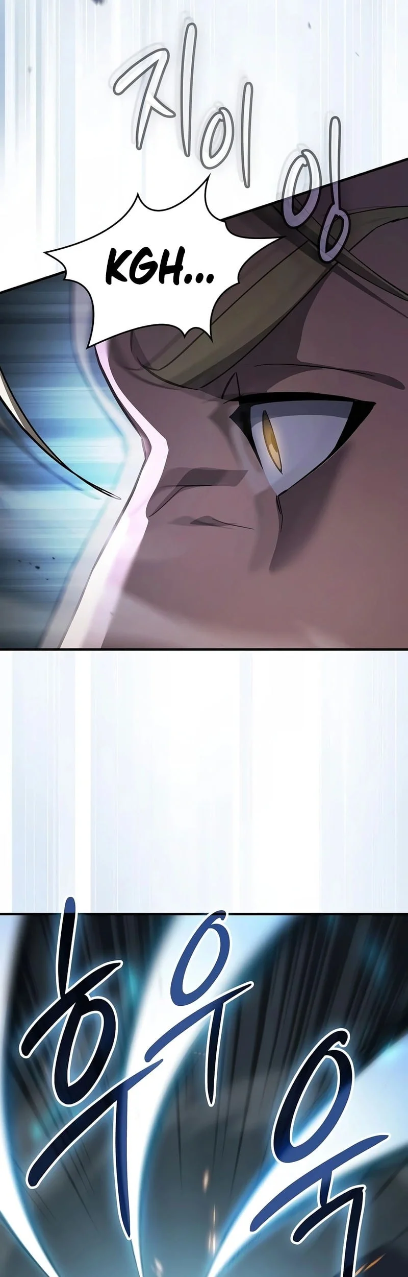 Sword Devouring Swordmaster Chapter 38 - halaman 10