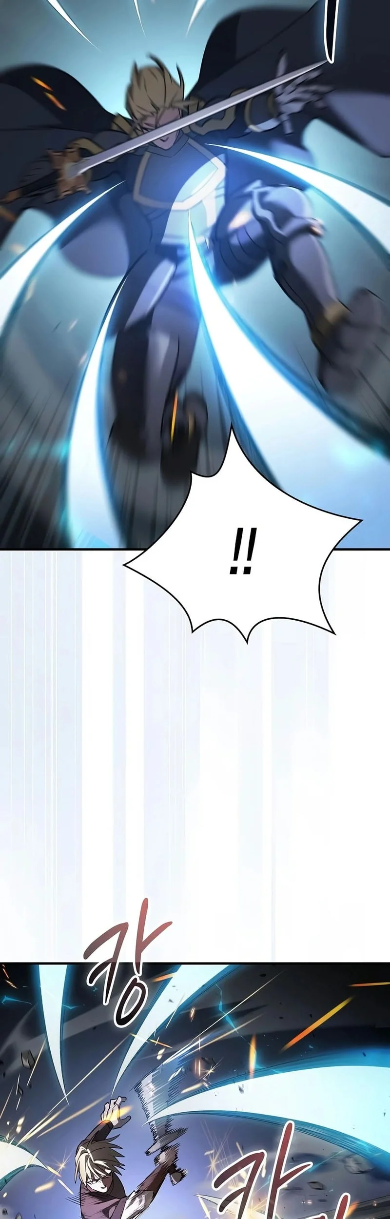 Sword Devouring Swordmaster Chapter 38 - halaman 11