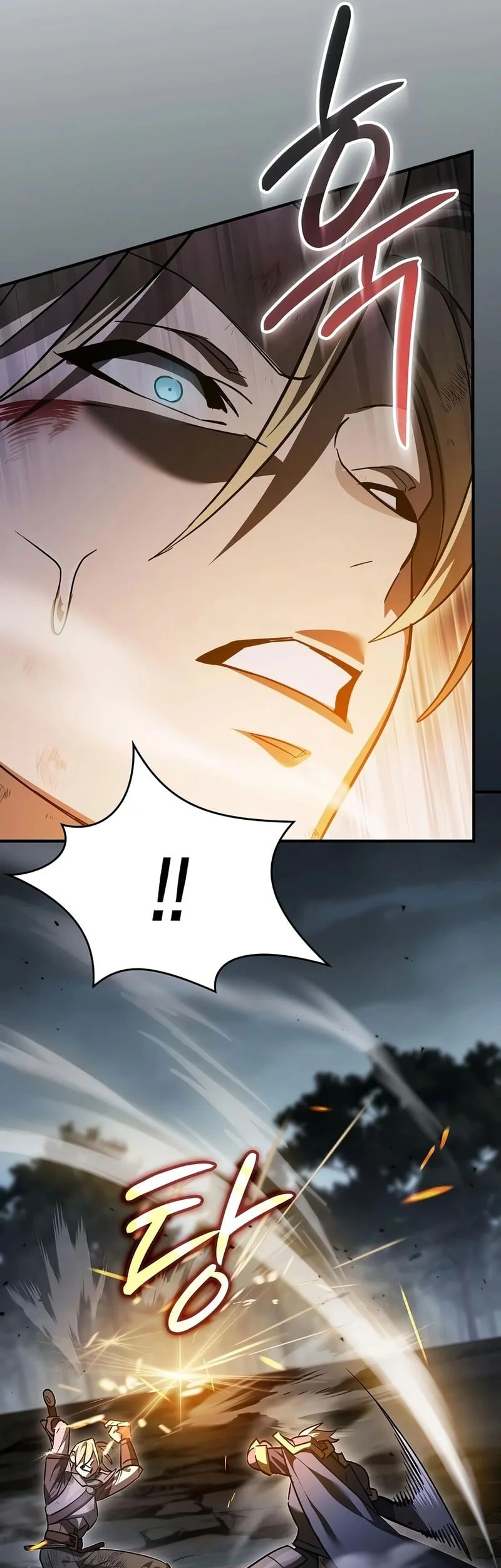 Sword Devouring Swordmaster Chapter 38 - halaman 30
