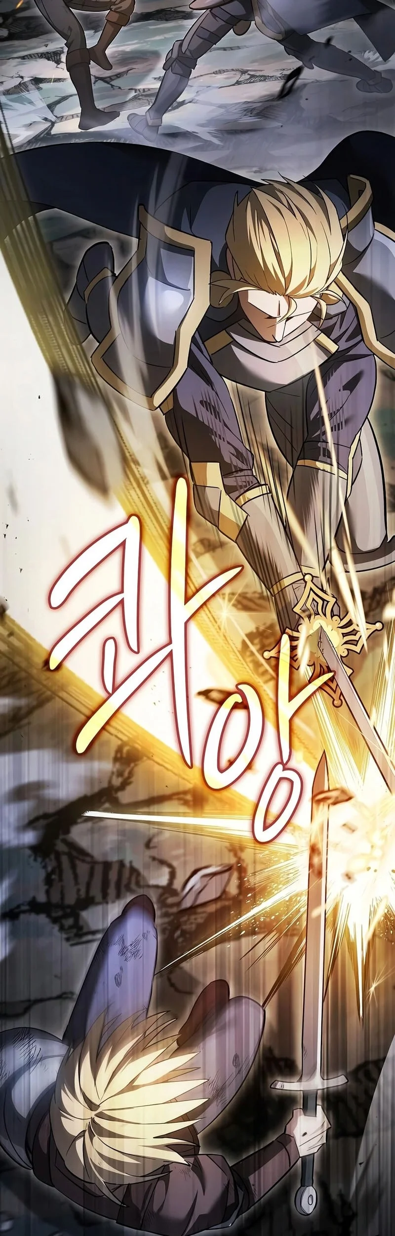 Sword Devouring Swordmaster Chapter 38 - halaman 31