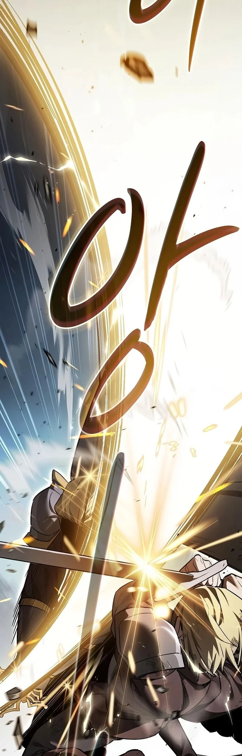 Sword Devouring Swordmaster Chapter 38 - halaman 41