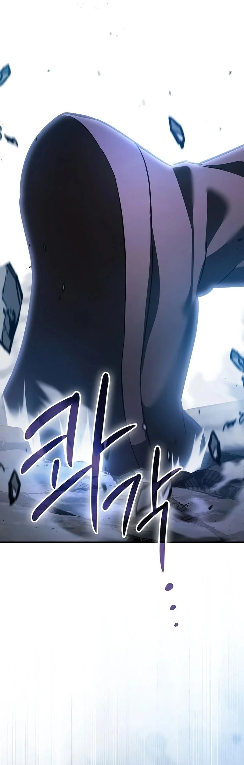 Sword Devouring Swordmaster Chapter 38 - halaman 47