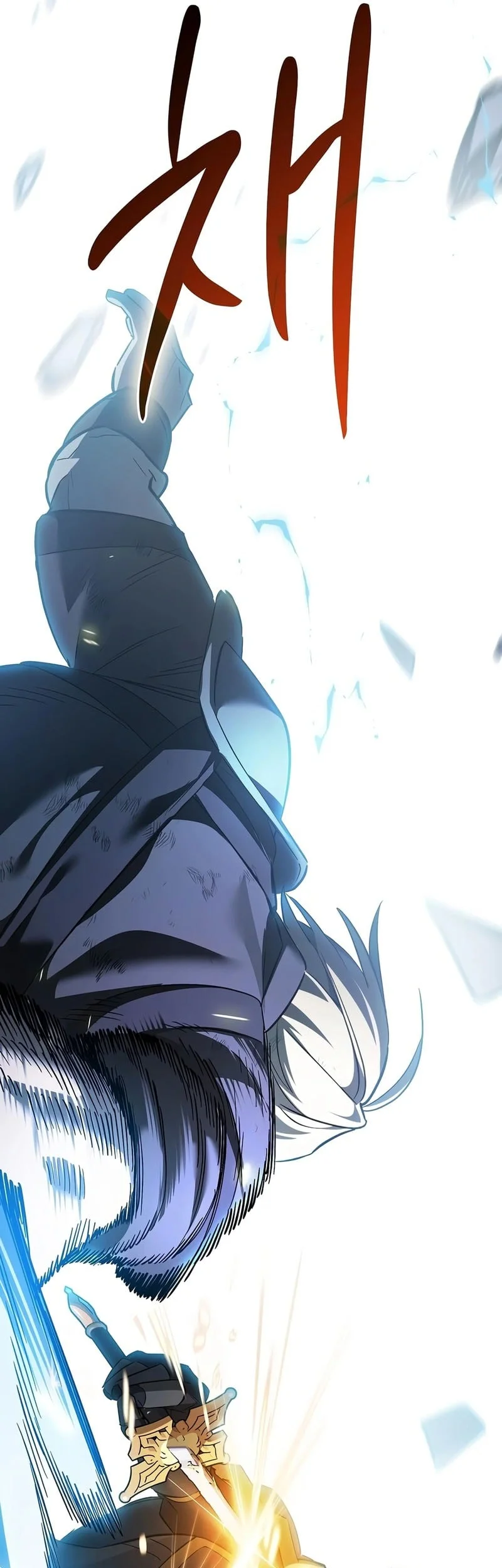 Sword Devouring Swordmaster Chapter 38 - halaman 69