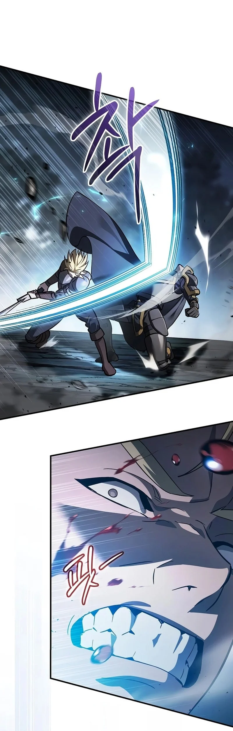 Sword Devouring Swordmaster Chapter 38 - halaman 7