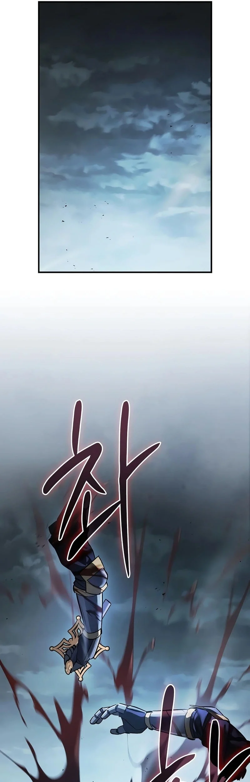 Sword Devouring Swordmaster Chapter 38 - halaman 73