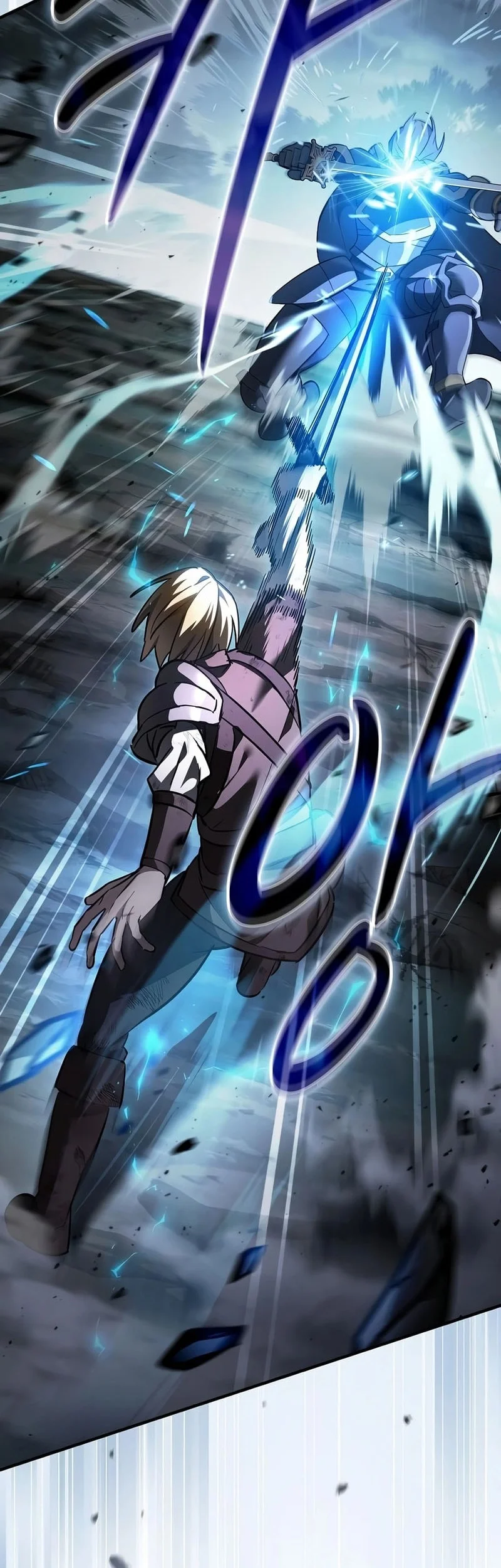 Sword Devouring Swordmaster Chapter 38 - halaman 9