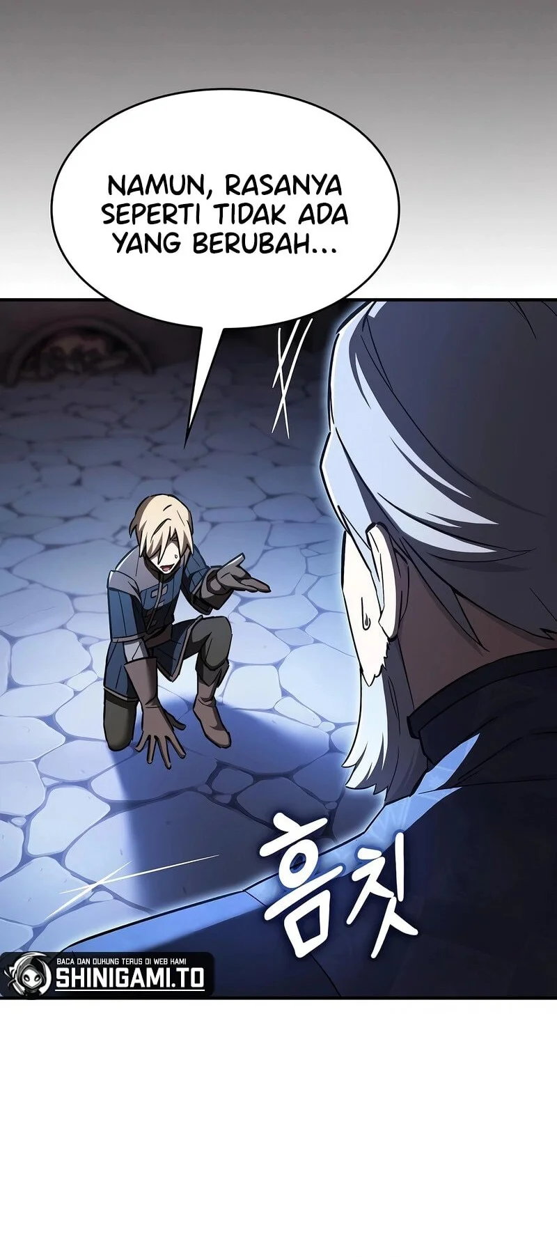 Sword Devouring Swordmaster Chapter 4 - halaman 17