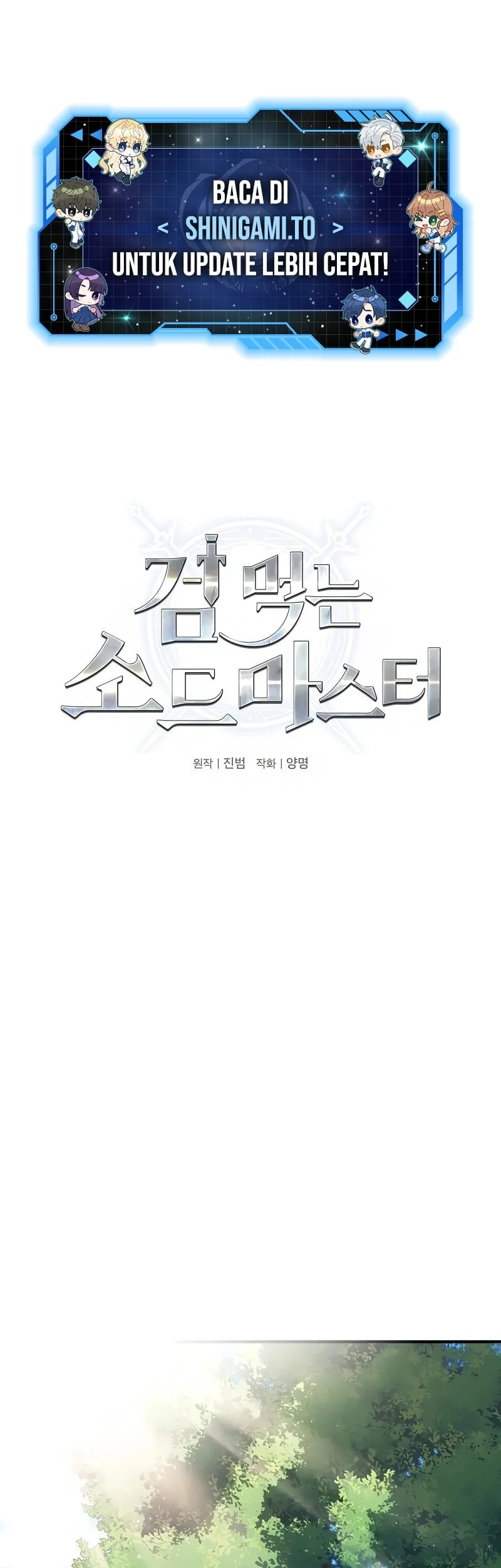 Sword Devouring Swordmaster Chapter 4 - halaman 2