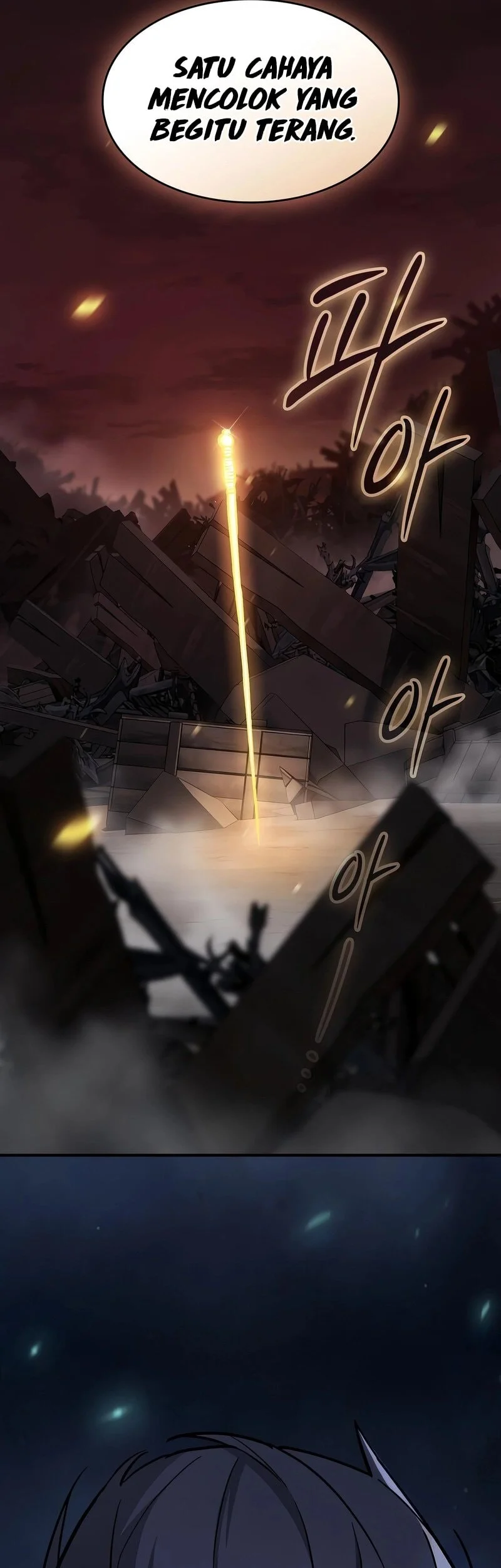Sword Devouring Swordmaster Chapter 4 - halaman 42