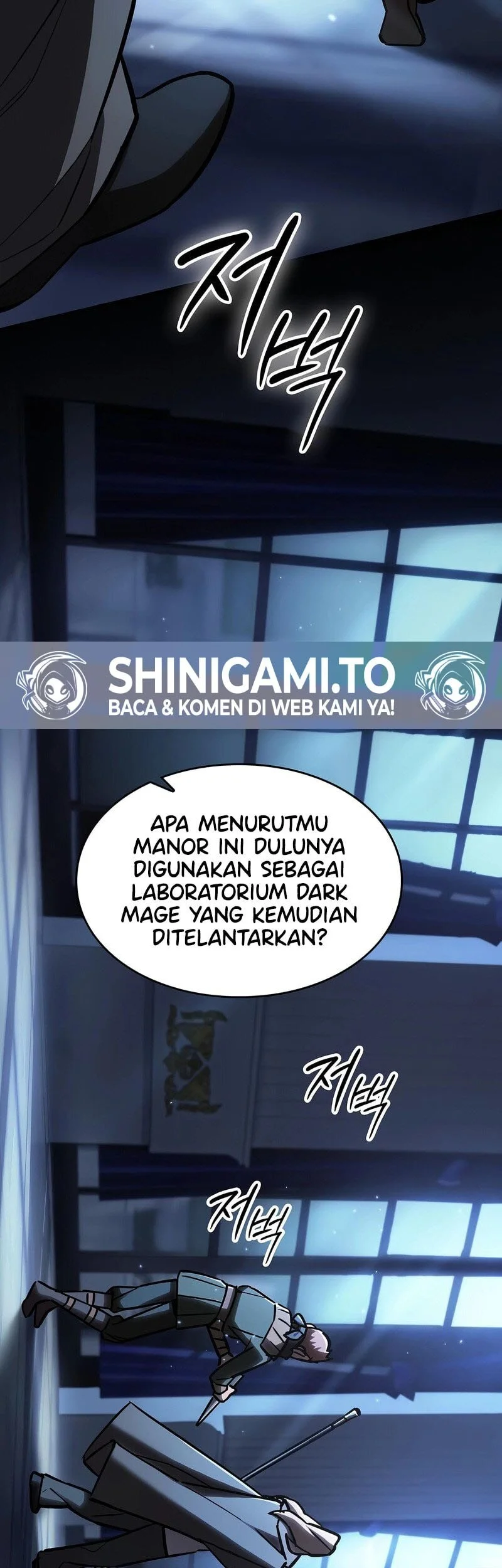 Sword Devouring Swordmaster Chapter 4 - halaman 48