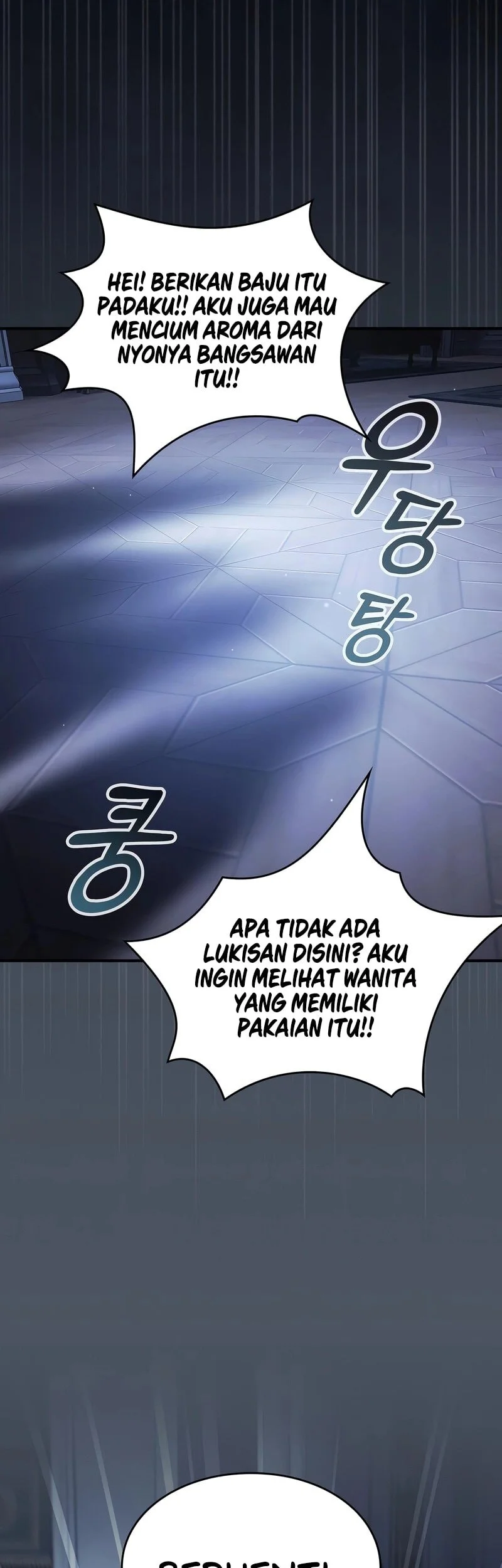 Sword Devouring Swordmaster Chapter 4 - halaman 56