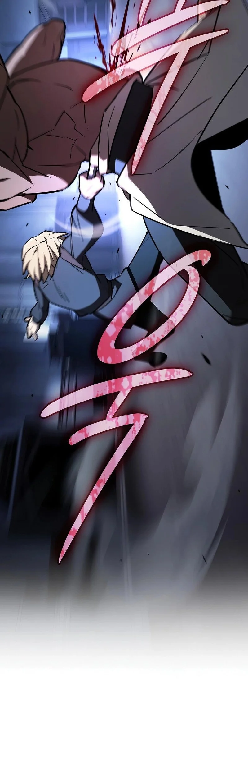 Sword Devouring Swordmaster Chapter 4 - halaman 69
