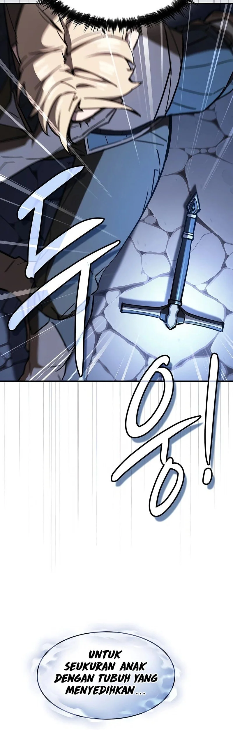 Sword Devouring Swordmaster Chapter 4 - halaman 7