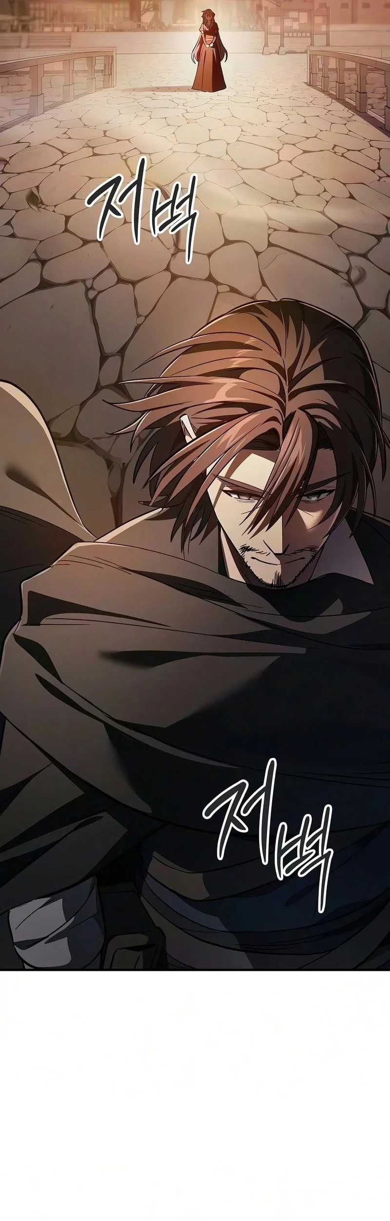 Sword Devouring Swordmaster Chapter 40 - halaman 52