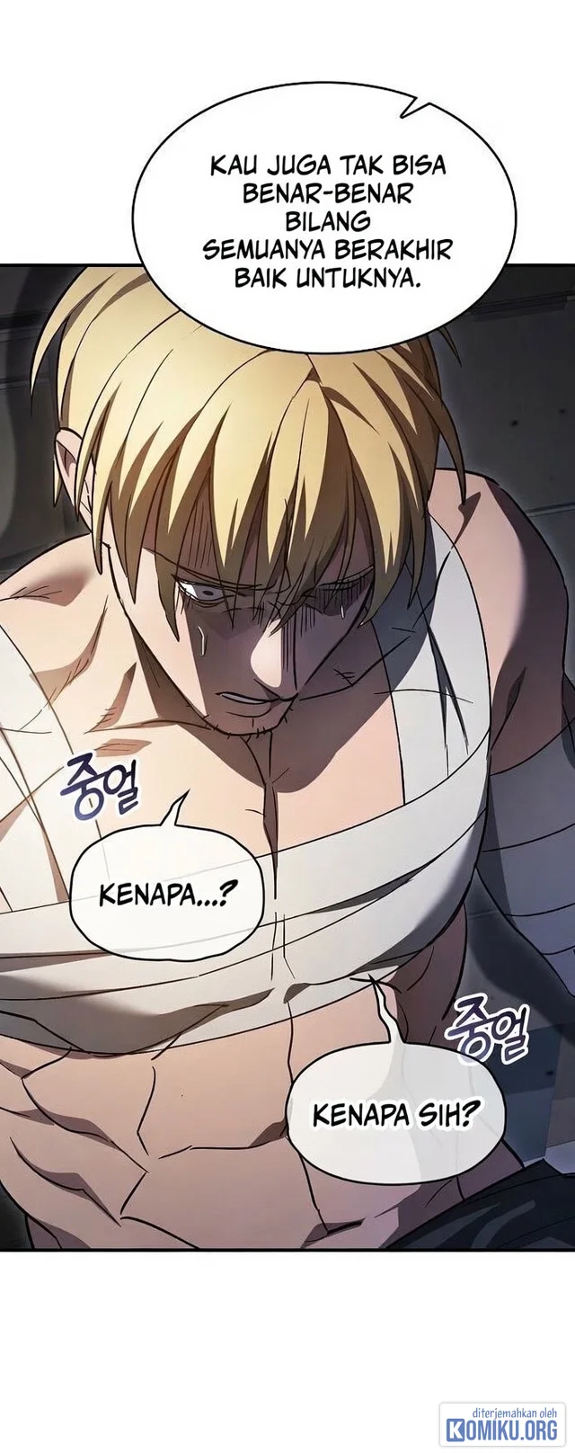 Sword Devouring Swordmaster Chapter 41 - halaman 42