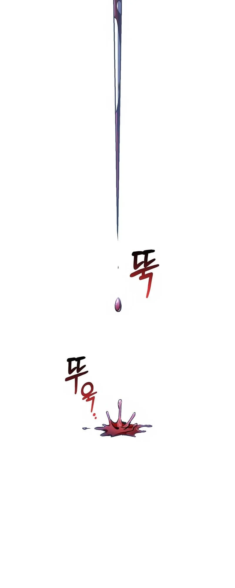 Sword Devouring Swordmaster Chapter 5 - halaman 12