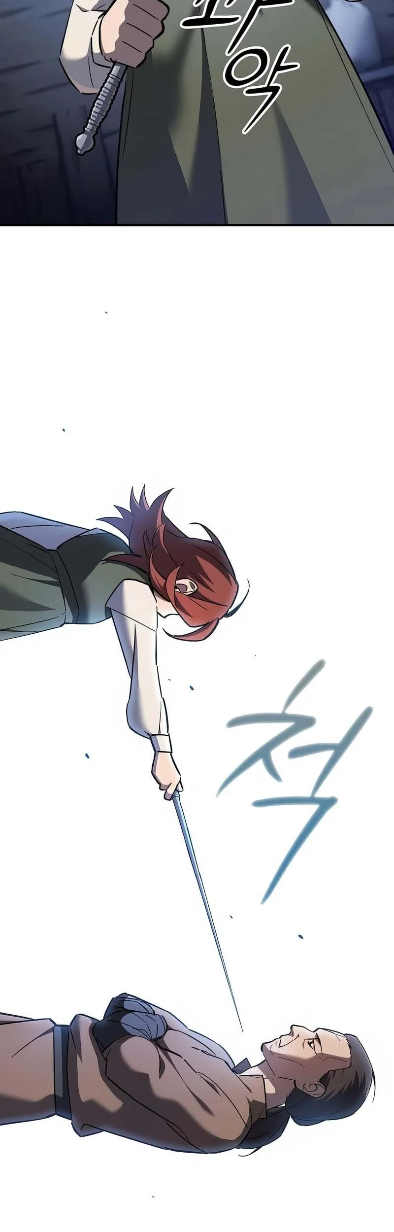 Sword Devouring Swordmaster Chapter 5 - halaman 62