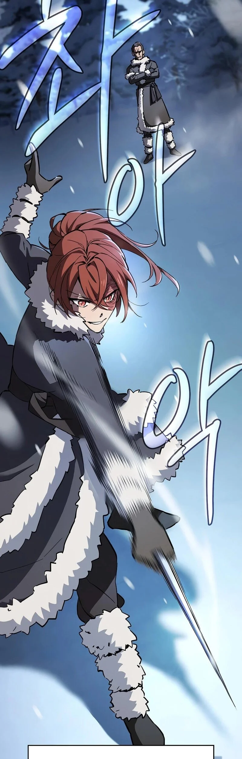 Sword Devouring Swordmaster Chapter 6 - halaman 12
