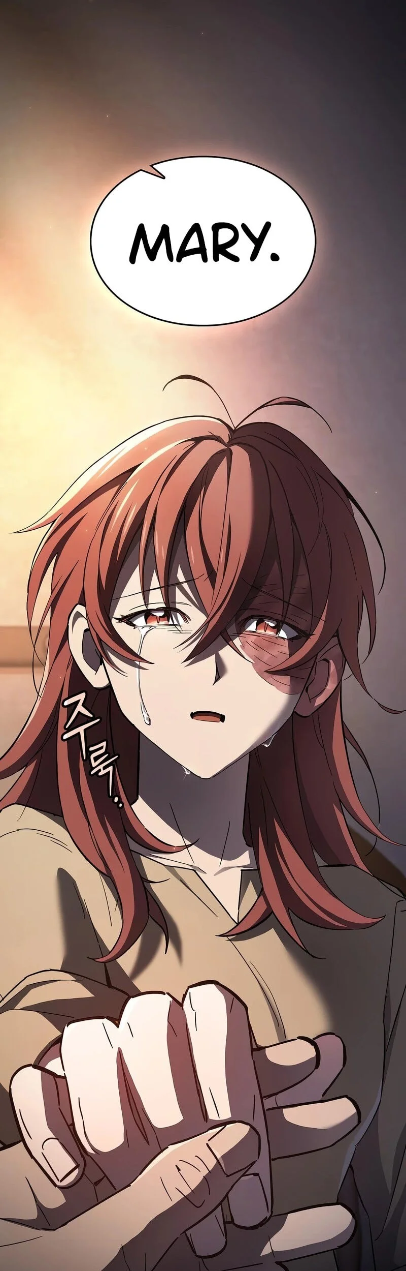 Sword Devouring Swordmaster Chapter 6 - halaman 18