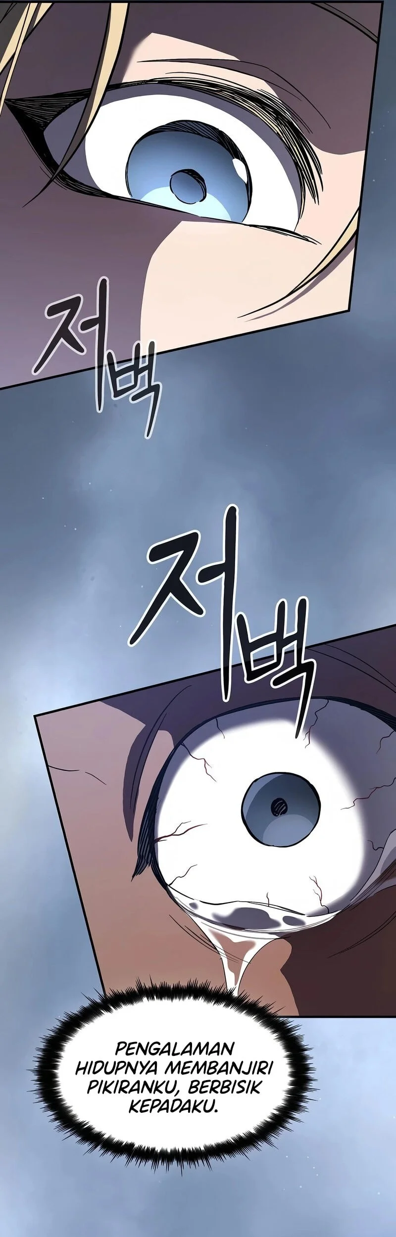 Sword Devouring Swordmaster Chapter 6 - halaman 26
