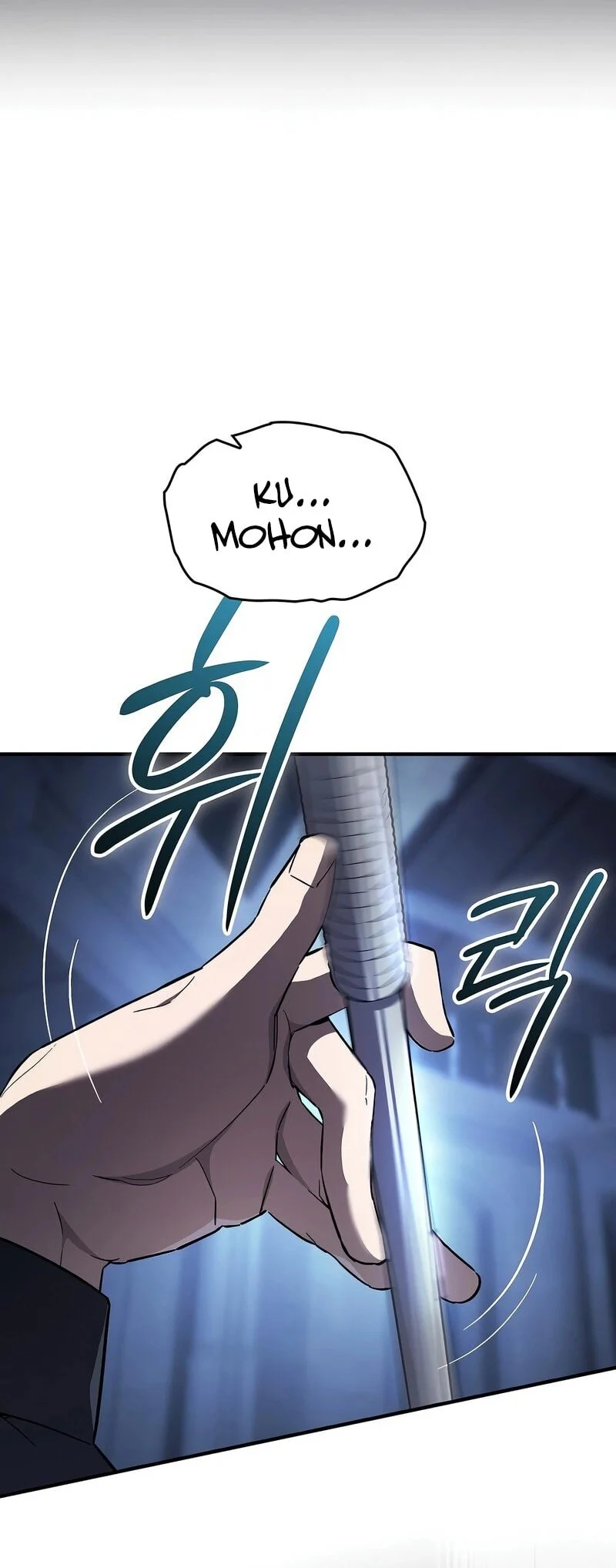 Sword Devouring Swordmaster Chapter 6 - halaman 28