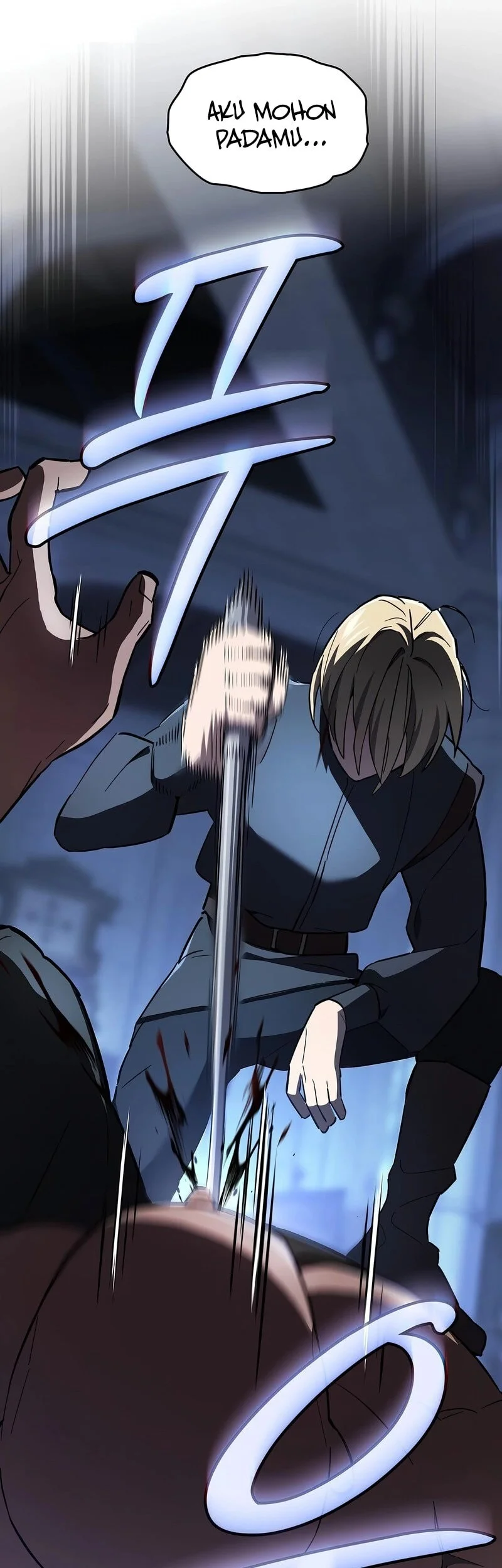 Sword Devouring Swordmaster Chapter 6 - halaman 29