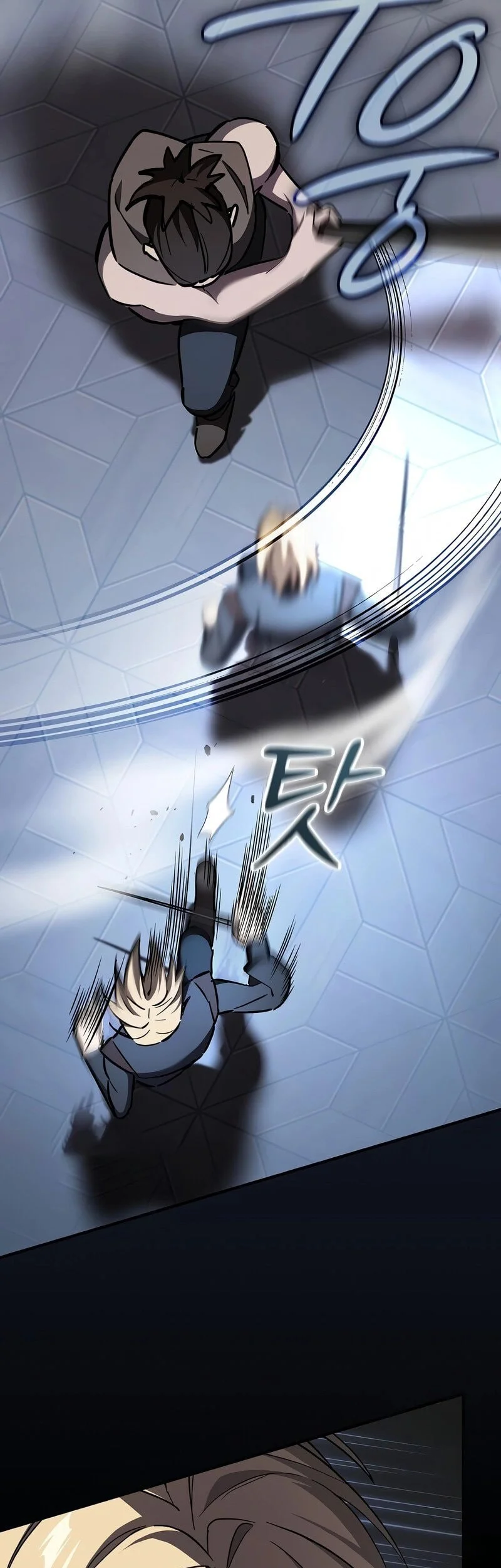 Sword Devouring Swordmaster Chapter 6 - halaman 49