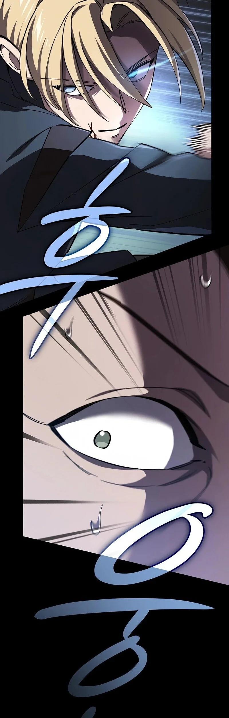 Sword Devouring Swordmaster Chapter 6 - halaman 50