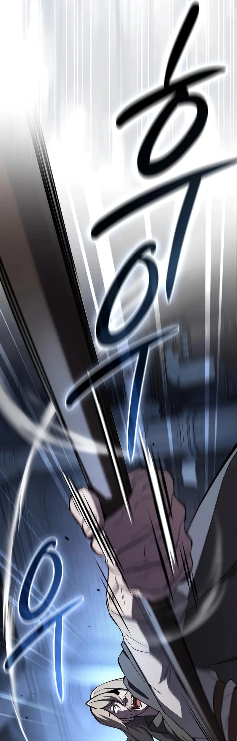 Sword Devouring Swordmaster Chapter 6 - halaman 57