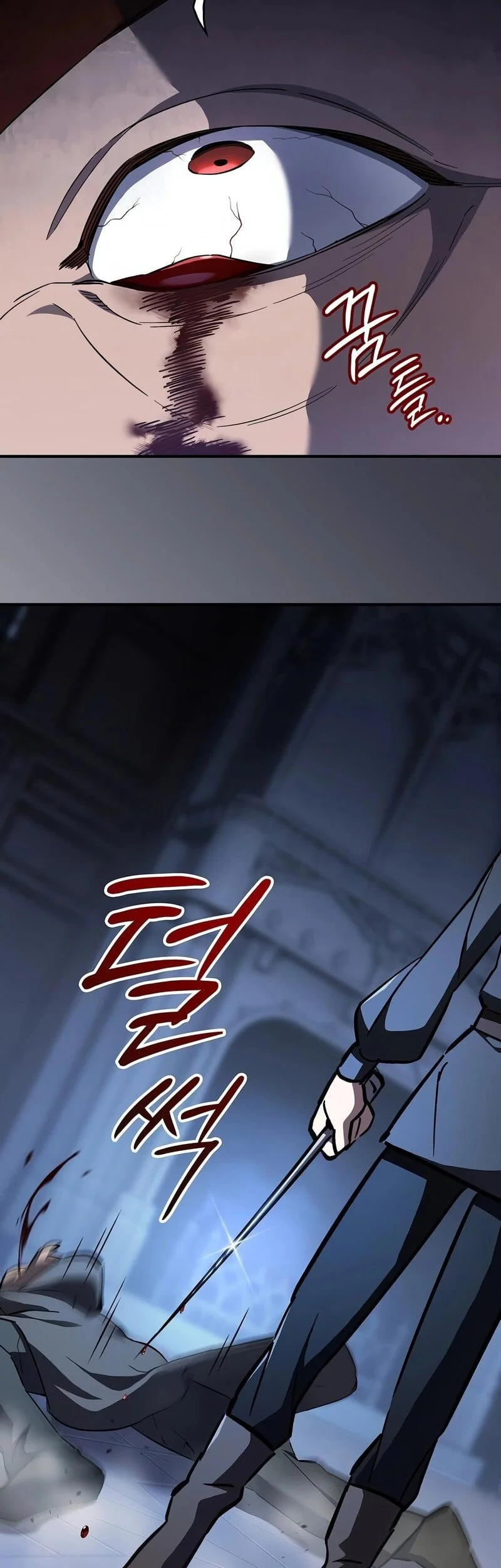Sword Devouring Swordmaster Chapter 6 - halaman 74